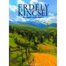 Erdély kincsei     25.95 + 1.95 Royal Mail